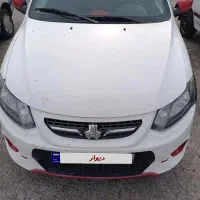 کوییک rمدل1401