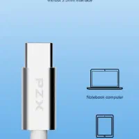 هنزفیری ۱۵۳۱ pax|لوازم جانبی موبایل و تبلت|کرج, شهرک اوج|دیوار