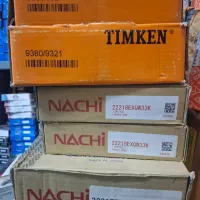 بلبرینگ|ماشینآلات صنعتی|کرمان, |دیوار