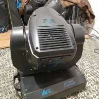 بیم ۲۳۰ ارک