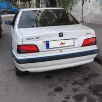پاس سال
