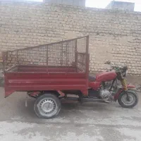 سه چرچ سالم