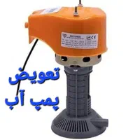 برقکاری ساختمان|خدمات پیشه و مهارت|مشهد, وکیل‌آباد|دیوار