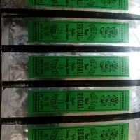 سوزن رگال سر طلایی