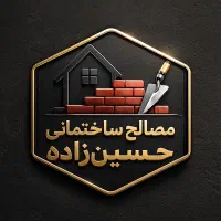فروش عمده سیمان زیر قیمت بازار