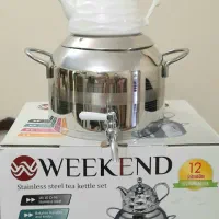 کتری و قوری WEEKEND آکبند