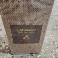 عطر|زیورآلات و اکسسوری|لار, |دیوار