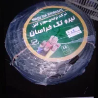 فروش یک بسته کابل ۱۰۰متری روکش مس کابل پی وی سی