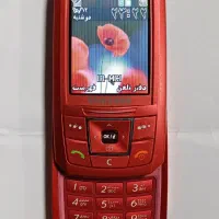 گوشی موبایل  نوستالژی|موبایل|رشت, چمارسرا|دیوار