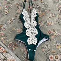 لباس زیر زنانه