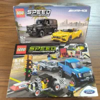 لگو اصل اسپید