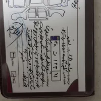پراید مدل۱۳۱ مدل ۹۱