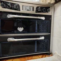 گاز پنج شعله