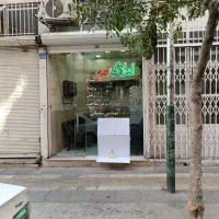 آپارتمان اجاره ایی/۳۶متر/پارکینگ/مخبرش/تاجیک|اجارهٔ آپارتمان|تهران, آهنگران (سراسیاب دولاب)|دیوار