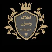 مغازه تجاری 2میلیارد ۵۰۰