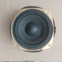 بلنگو صاف