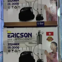 اطو اتو بخارگر ایستاده اریکسون 3500وات/اکبند