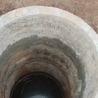 حفر چاه