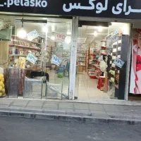 فروش مغازه در بهترین نقطه کلاک|فروش مغازه و غرفه|کرج, کلاک نو|دیوار