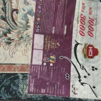 شانه نو یک سال خریداری شده بفروش می‌رسد