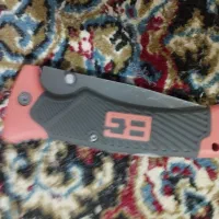 چاقو درجه یک