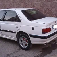 پارس تمیزوکارمندی