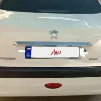 پژو ۲۰۶sdv8،تیوفایو،موتوربزرگ،کاملا بیرنگ|خودرو سواری و وانت|اصفهان, شاهزید|دیوار