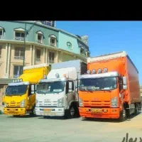 باربری،زیبابارجم .کنگان.عسلوبه.به تمام نقاط کشور