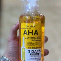 سرم روشن کننده  AHA|آرایشی، بهداشتی، درمانی|سردشت, |دیوار