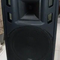 باند،اکتیو ،ای سی ام