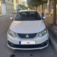ساینامدل ۱۴۰۳