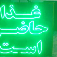 تابلو ال ای دی کباب و دیزی و غذا حاضر است|کافی‌شاپ و رستوران|همدان, |دیوار