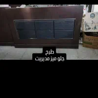 وسایل کامل دفتر کار|دفتر کار|یزد, |دیوار