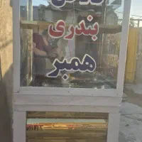 فر ساندویچی
