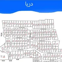 دفتر نقشه برداری و فنی مهندسی گیلان زوم|خدمات پیشه و مهارت|فومن, |دیوار