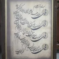 فروش چند کالای خانگی|حراج|کازرون, |دیوار