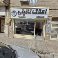 آپارتمان موقعیت اداری