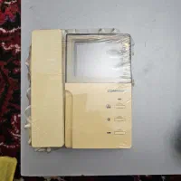 دربازکن|صوتی و تصویری|تبریز, |دیوار