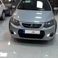 کویکSمدل۱۴۰۲
