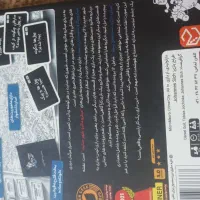 بازی فکری|اسباب‌‌بازی|مبارکه, |دیوار