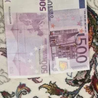 یورو هلوگرام دار کلکسیونی