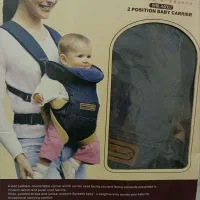 اغوشی مدل babe care|کالسکه و لوازم جانبی|تهران, سلسبیل شمالی|دیوار