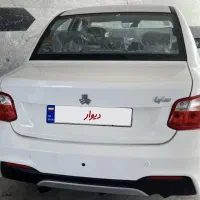 ساینا مدل ۴۰۴ تکسوز