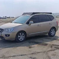 کیا کارنز ۲۰۰۸