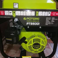 موتور برق اینورتری