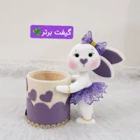 جامدادی طرح خرگوش