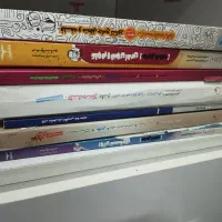 کتاب کنکور|کتاب و مجله آموزشی|مشهد, الهیه|دیوار