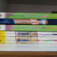 کتاب کنکور تجربی نو