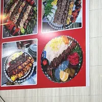 به یک کارگر ساده در کبابی نیازمندیم