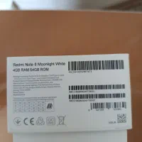 موبایل شیامی نوت ۸|موبایل|تبریز, |دیوار